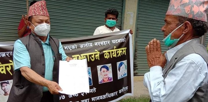galchhi dalit samiti.jpeg
