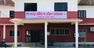 चितवनमा पहिलो पटक चिकित्सक र नर्समा कोरोना संक्रमण, लकडाउनमा थप कडाई