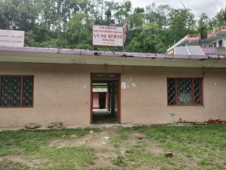 गल्छी गाँउपालिका वडा नं ६ ले मेवा, अंगुर र  ड्रागन फ्रुट वितरण गर्ने (सुचना सहित)