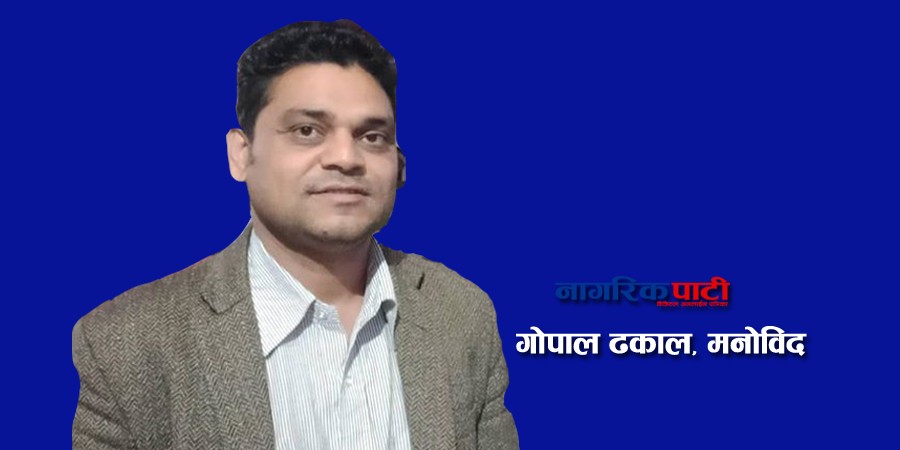 मानसिक स्वास्थ्यमा प्रर्याप्त लगानी र व्यापक पहुँच अहिलेको आवस्यकता