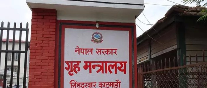 राति १० बजेदेखि बिहान ५ बजेसम्म हिँडडुलमा प्रतिबन्ध