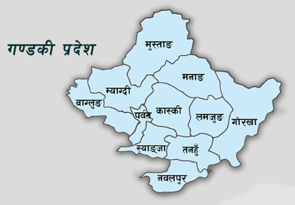 गण्डकीमा थप ३२ जना कोरोना संक्रमित