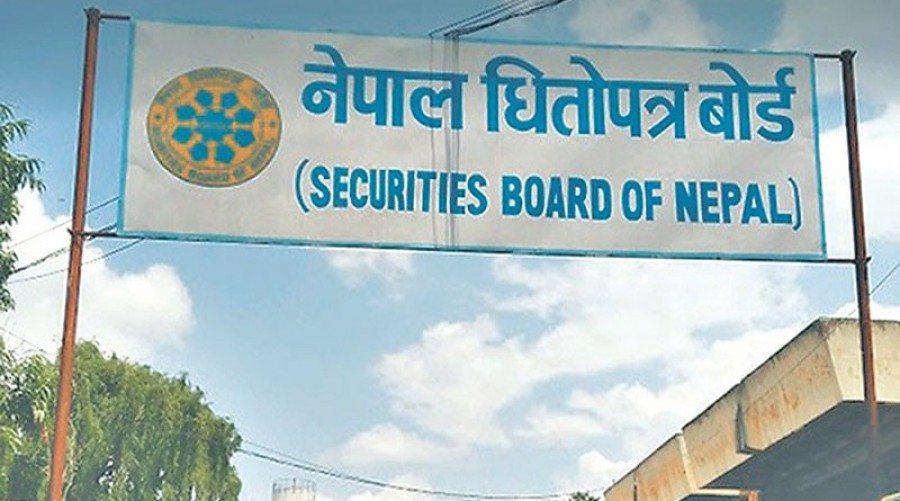 धितोपत्रको सेयर बजार भोलिदेखि खुल्ने