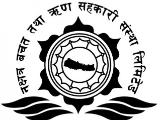 शिखर इन्स्योरेन्समा सहकारीका कर्मचारीको कोरोना बिमा