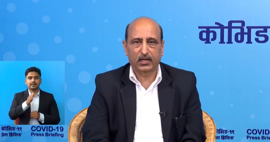 थप २३२ जनामा कोरोना भाइरस संक्रमण पुष्टि, दुई जनाको मृत्यु