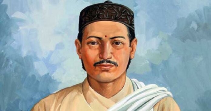 आज २०७ औं भानु जयन्ती