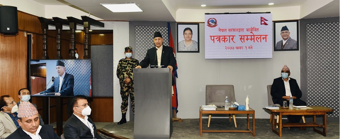 यस्ता छन् मन्त्रिपरिषद बैठकका निर्णय