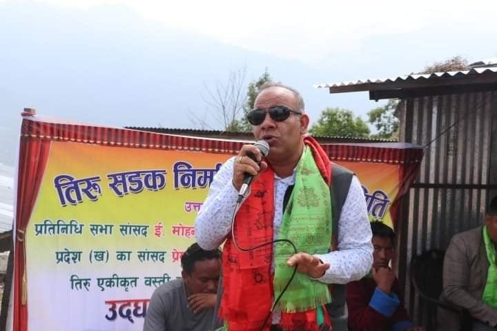 रसुवाका सांसद आर्चायद्वारा पाँच सय बढीको कोरोना बिमा