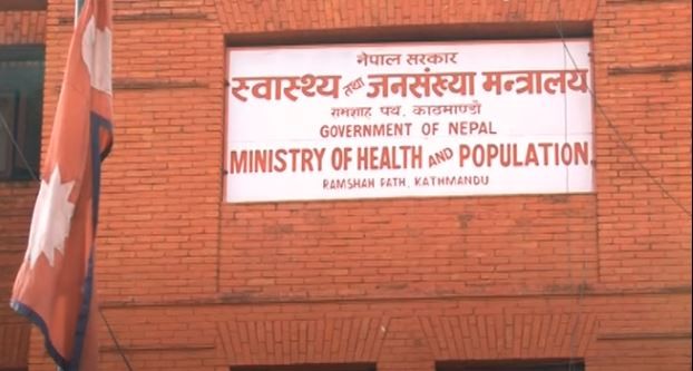 रसुवा सहित ६ जिल्ला कोरोनामुक्त