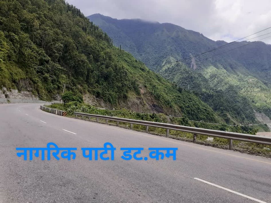 मुग्लिन–नारायणगढ सडक प्रयोग गर्दा शुल्क तिर्नुपर्ने, कुन सवारीलाई कति शुल्क ?