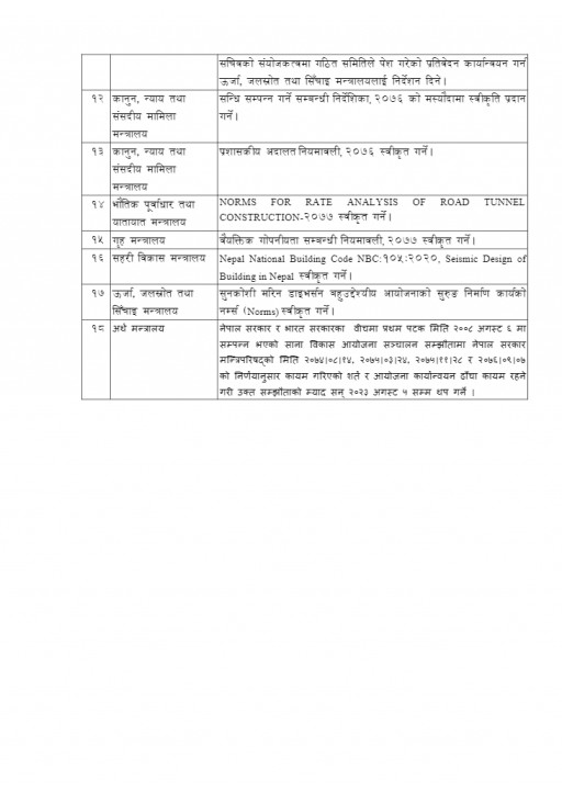 download (1).png