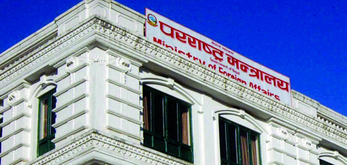 युक्रेनमा रहेका नेपालीलाई स्वदेश फर्कन परराष्ट्र मन्त्रालयको आग्रह
