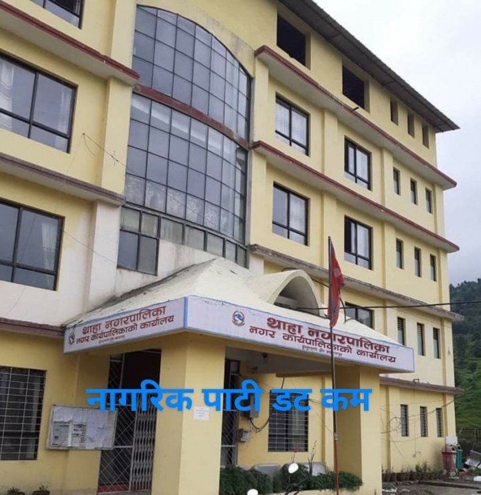 कार्य सम्पादनमा मकवानपुरका १० स्थानिय तहहरु मध्ये थाहा नगर उत्कृष्ट