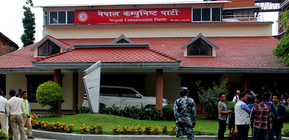 नेकपाका ६१ सांसद जुटे पार्टी नफुटाउन
