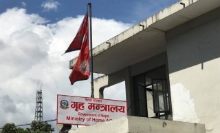 आजदेखि ७७ वटै जिल्ला प्रशासन कार्यालयबाट सवारी पास वितरण बन्द