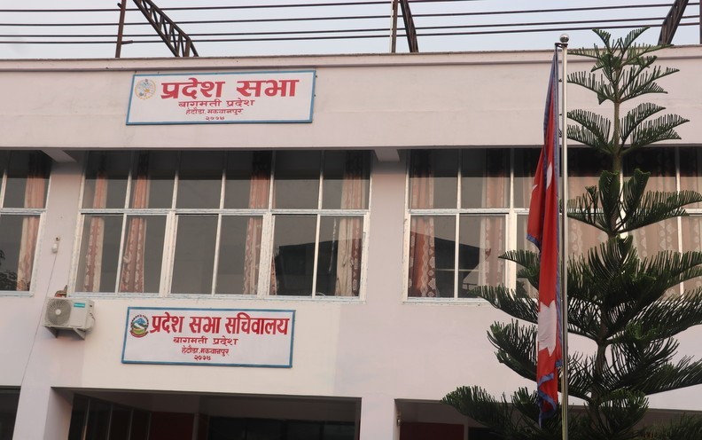 मुख्यमन्त्री  पौडेलविरुद्ध अविश्वास प्रस्ताव दर्ता, प्रस्ताव माथि माघ १९ गते छलफल हुने