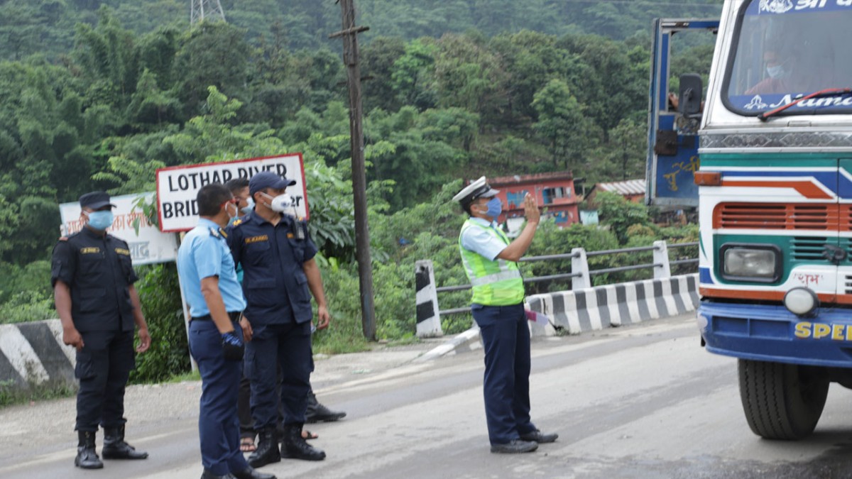 chitwan police 1.jpg