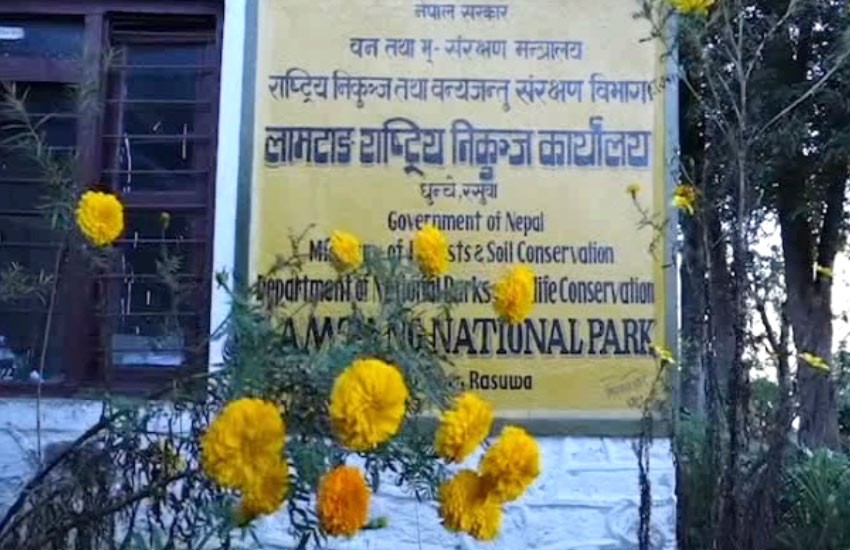 लाङटाङ राष्ट्रिय निकुञ्जद्वारा होटल तथा लजलाई वार्षिक शुल्क बुझाउन आग्रह