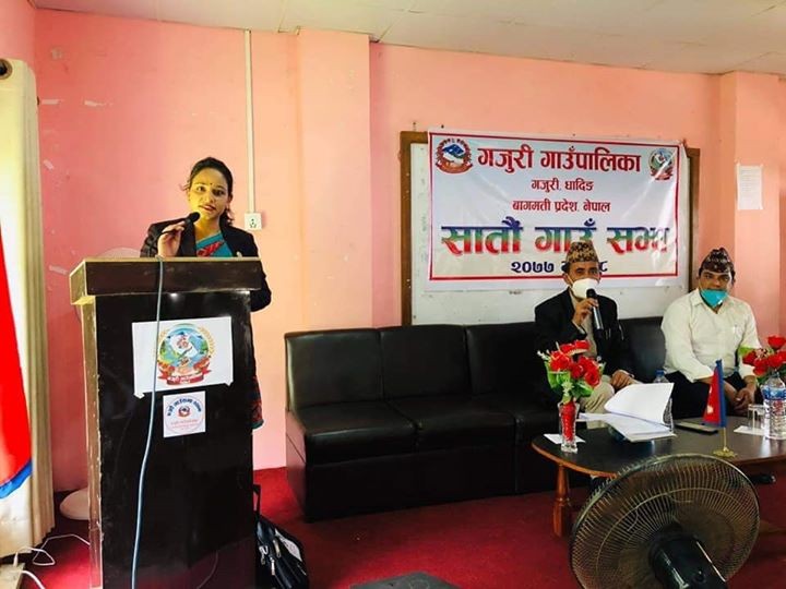 गजुरी गाँउपालिकाद्धारा आ.ब २०७७/७८ को लागि ७७ करोड भन्दा बढिको बजेट सार्वजनिक (पूर्ण पाठसहित)