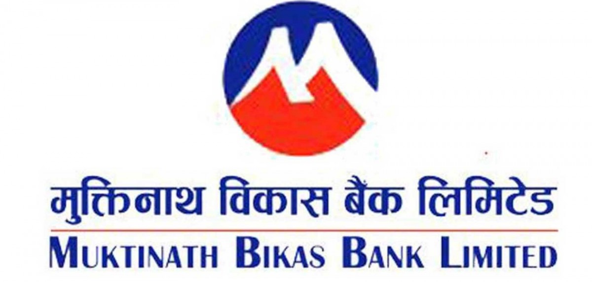 मुक्तिनाथ विकास बैंकको संस्थापक शेयर बिक्रीमा