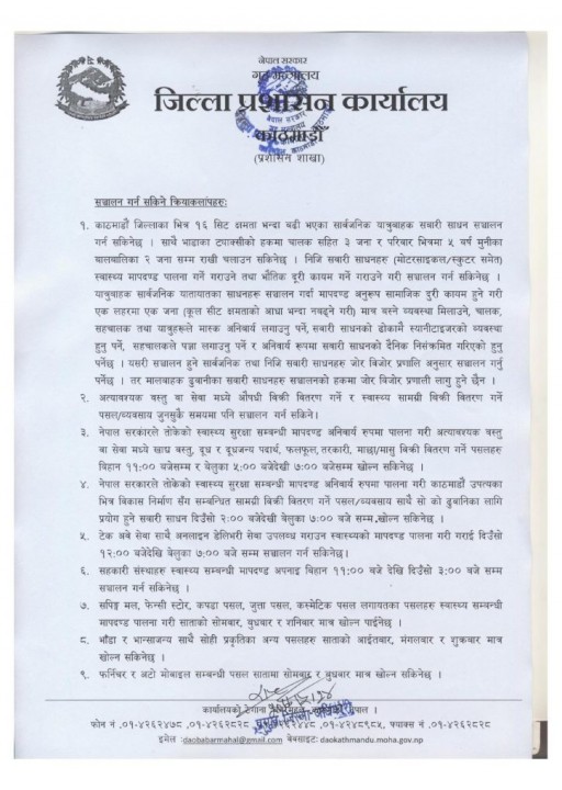 cdo-ktm-page 2.jpg