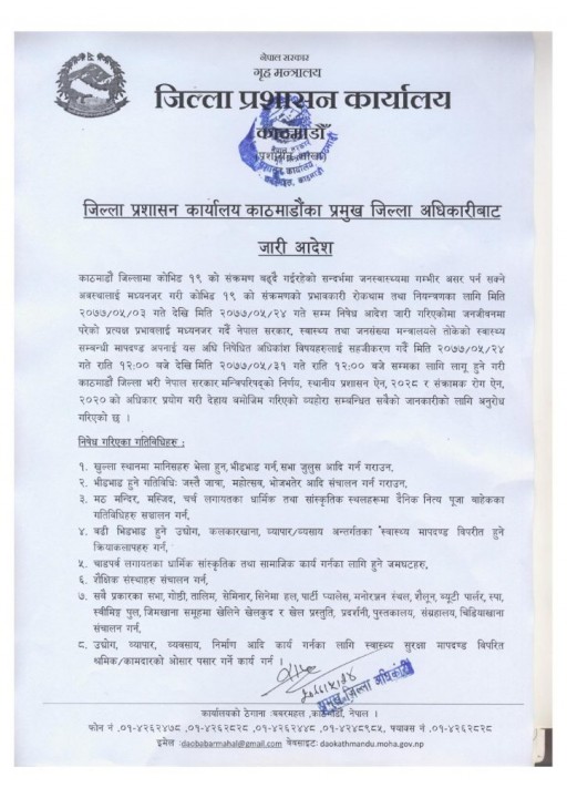 cdo-ktm-page 1.jpg