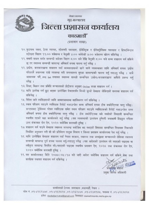 cdo-ktm-page 3.jpg