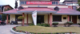 नेकपाका नेताका नाममा खोलिएका प्रतिष्ठानलाई कार्यक्रम गर्न रोक