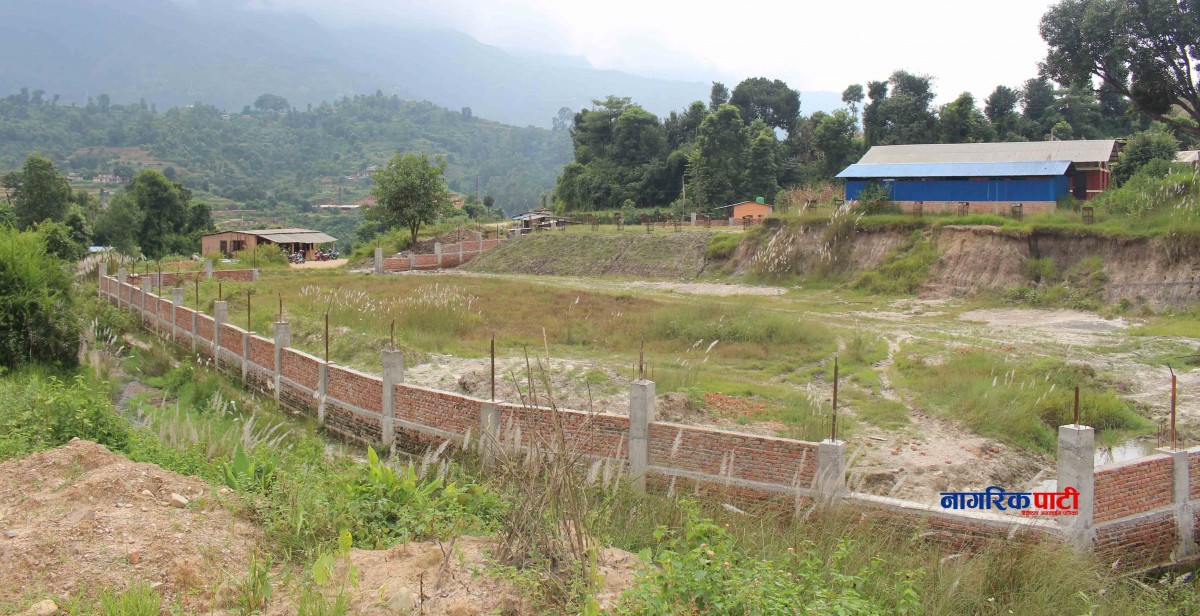 Dhunibeshi Park_Nagarikpati5.jpg