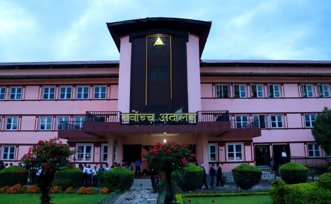 संसद विघटन सम्बन्धि मुद्दा हेर्दाहेर्दैमा