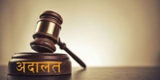 प्रतिनिधिसभा विघटनविरुद्ध अदालत जाँदै सांसदहरु