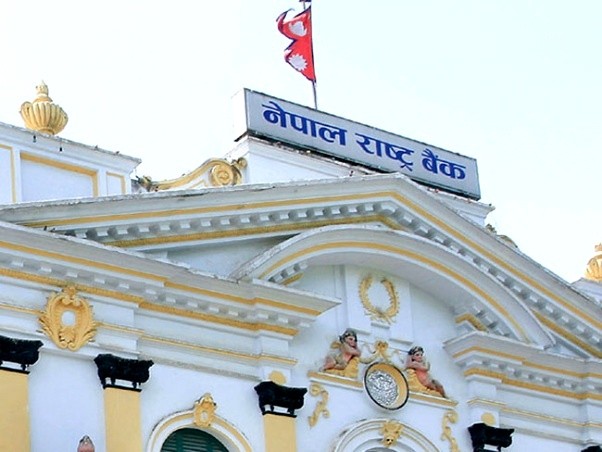 राष्ट्र बैंक आज मौद्रिक नीति सार्वजनिक गर्दै
