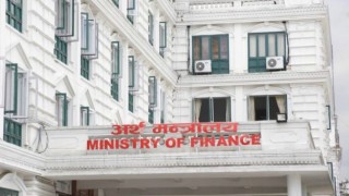 नेपालमा दुई महिनामा झण्डै ७८ अर्ब वैदेशिक ऋणको प्रतिबद्धता