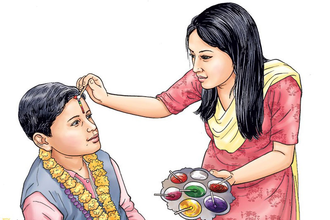 भाइटीकाको उत्तम साइत मंसिर १ गते ११ः३७ बजेमा