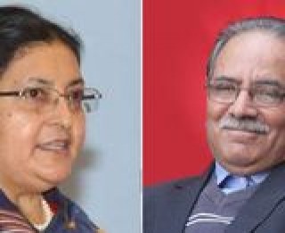 राष्ट्रपतिलाई भेट्न शीतल निवास पुगे नेकपा अध्यक्ष प्रचण्ड