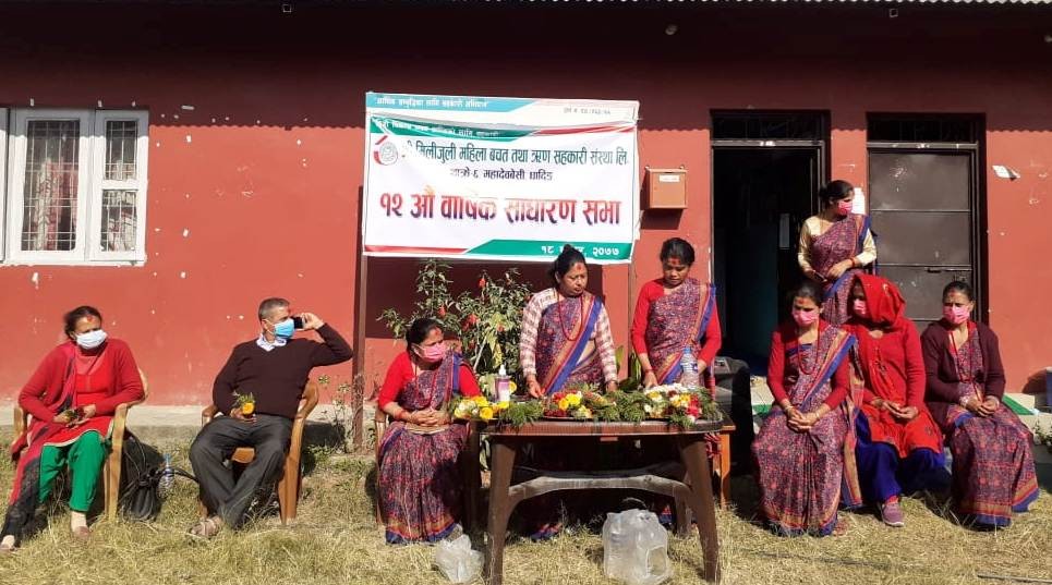 मिलिजुली महिला बचत तथा ऋण सहकारी संस्थाको १२ औं बार्षिक साधारण सभा सम्पन्न