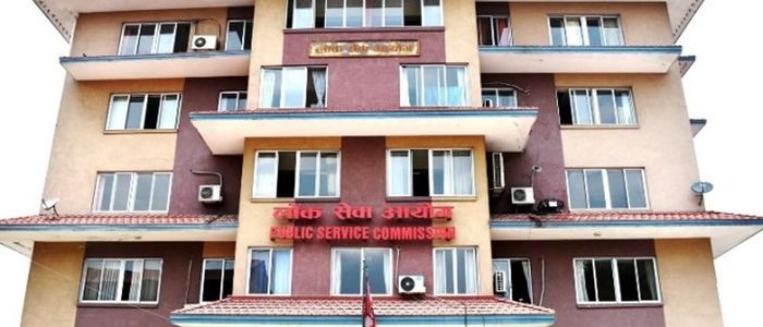 लोकसेवा आयोगले माग्यो ठूलो संख्यामा कर्मचारी