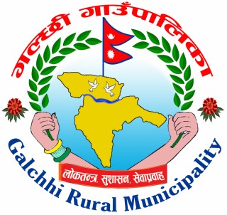 लेखा परिक्षकको सुचिकृत सम्बन्धी गल्छि गाउँपालिकाको सुचना