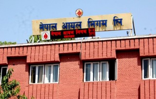 पेट्रोलियम पाइपलाइनबाट साढे एक अर्ब बचत