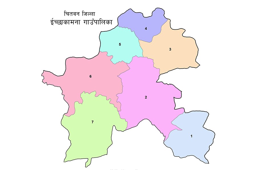 चितवनको चेपाङ गाउँमा सडक पुग्यो