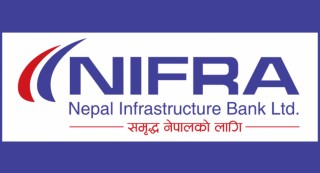 इन्फास्ट्रक्चर बैंकको आईपीओमा ८ लाख नाघे आवेदक