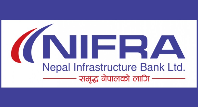 इन्फास्ट्रक्चर बैंकको आईपीओमा ८ लाख नाघे आवेदक
