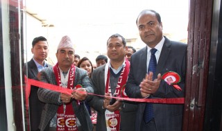 एभरेष्ट बैंकको नयाँ शाखा धादिङको धार्केमा विस्तार