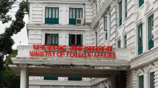 म्यानमारमा भएको सैनिक ‘कु’ प्रति नेपालको बिरोध