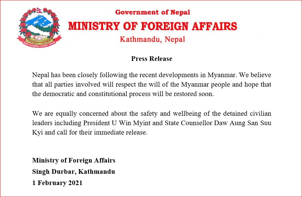 ministry-of-foreign-affairs.png
