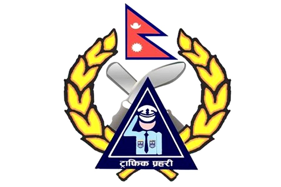 ट्राफिक जरिबाना अब अनलाइनबाटै तिर्न सकिने
