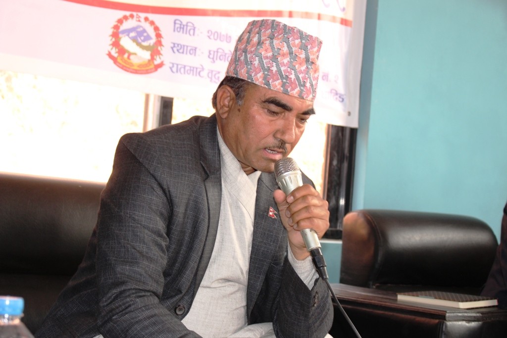 balkrishna acharya.jpg