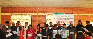 धादिङमा सहकारीको एकिकरण : हाइवे र सरस्वती एक भएपछि कुल सम्पती कति ?