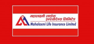 महालक्ष्मी लाइफको वार्षिक साधारण सभाद्धारा ६० करोड रुपैयाँको आइपीओ निष्काशन गर्ने प्रस्ताव पारित
