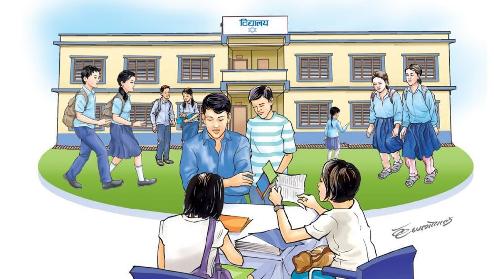 एसईईका विद्यार्थीलाई स्थानान्तरणको सुविधा दिईने